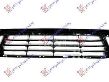 NEMA- CENTRALNA RESETKA za BMW Serija 2 od 2014. do 2017. god.