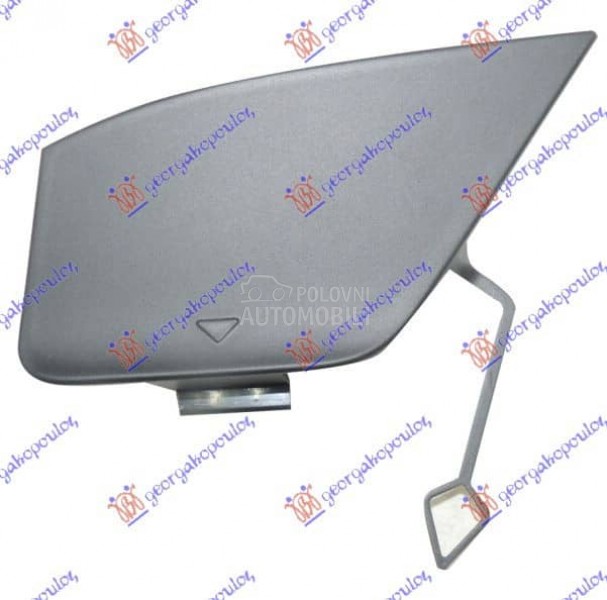 POKLOPAC KUKE ZADNJEG BRANIKA