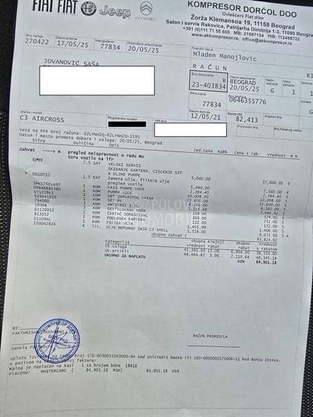 Citroen C3 Aircross 1.2 SHINE TURBO