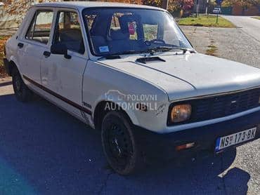 Zastava Skala 55 Skala 55
