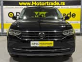 Volkswagen Tiguan Virtual/Kamera/IQ