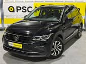 Volkswagen Tiguan Virtual/Kamera/IQ