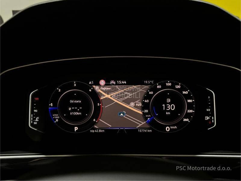 Volkswagen Tiguan Virtual/Kamera/IQ