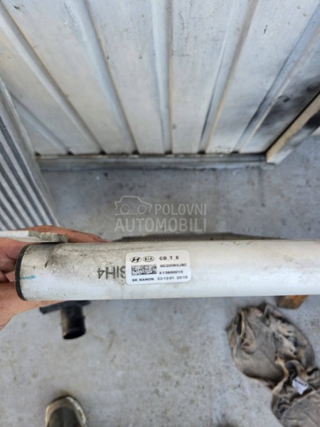 Hladnjak Klime Vode Interkuler