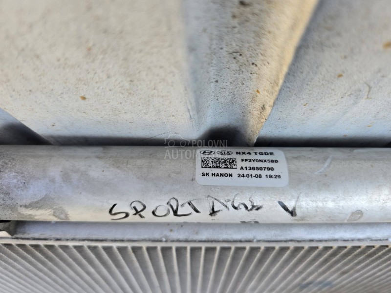 Hladnjak Klime Vode Interkuler