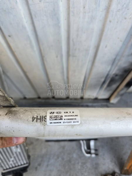 Hladnjak Klime Vode Interkuler