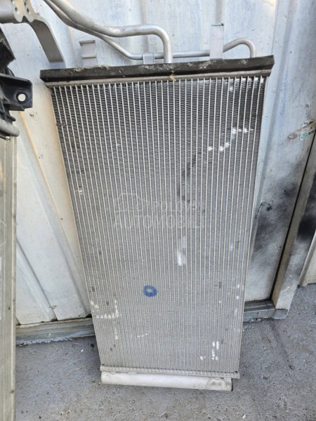 Hladnjak Klime Vode Interkuler