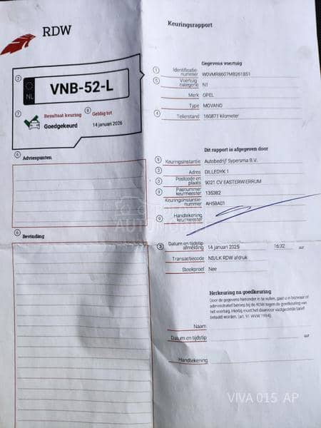 Opel Movano 2.3 CDTI MAXI HLADNJACA Opel Movano 2.3 CDTI MAXI HLADNJACA