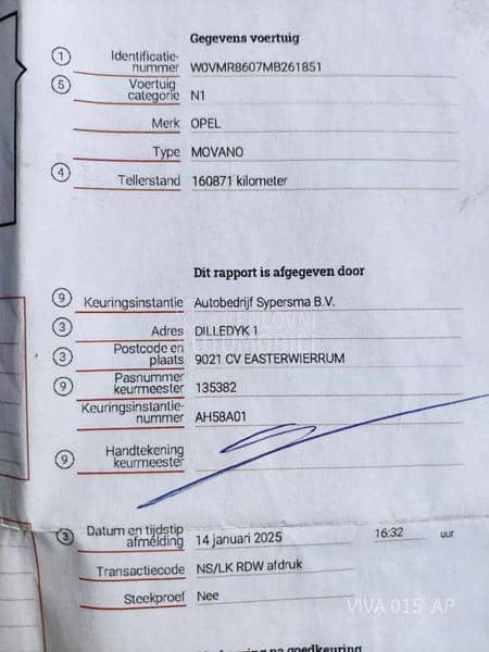 Opel Movano 2.3 CDTI MAXI HLADNJACA Opel Movano 2.3 CDTI MAXI HLADNJACA