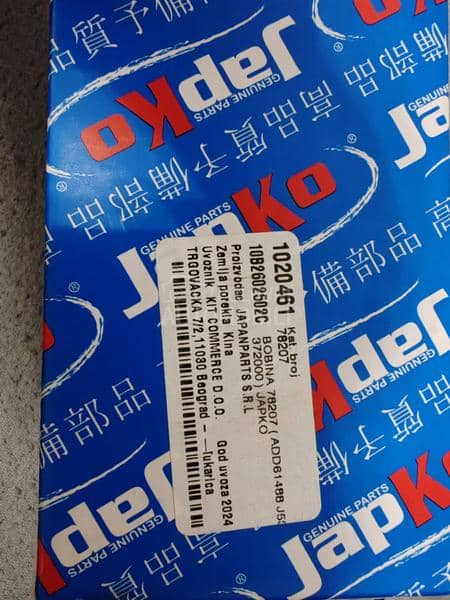 Bobina Yaris/Auris/Corolla