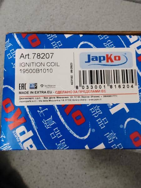 Bobina Yaris/Auris/Corolla