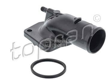 Citroen Jumper Poklopac