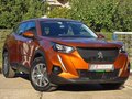 Peugeot 2008 1.5BlueHDi Business