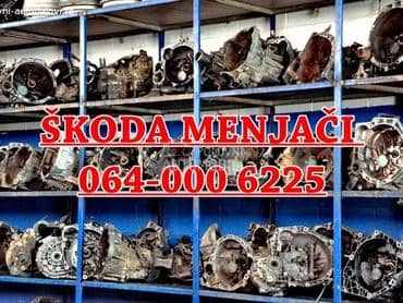 menjaci za Škoda Rapid