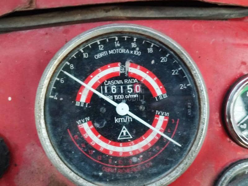 IMT 539