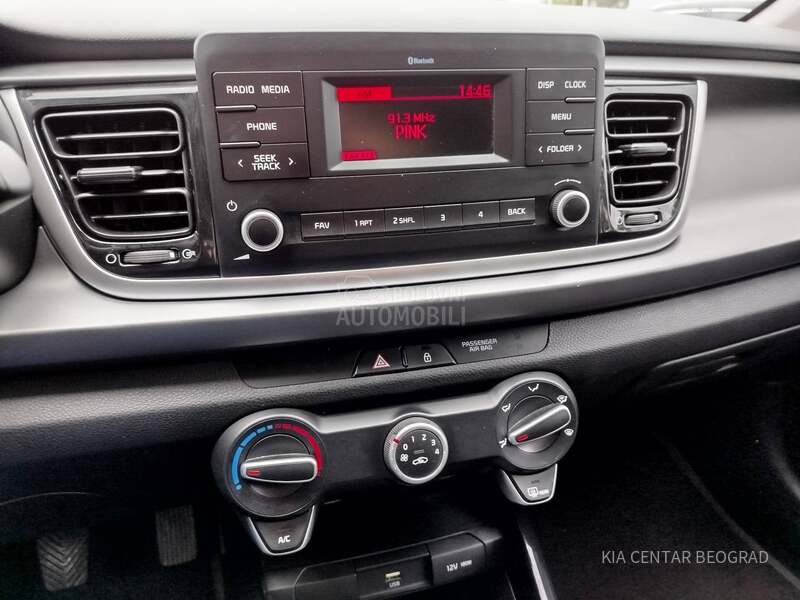 Kia Rio 1.2 EDITION