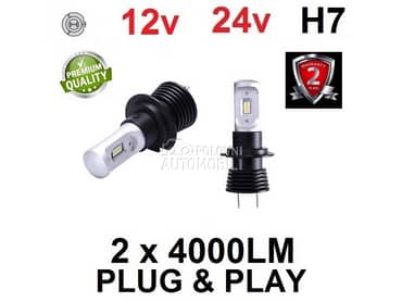 Led Sijalice H7 SET ZES chip Atom serija  