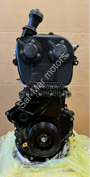 NOV Motor 2.0 TFSI DKZ DRFA