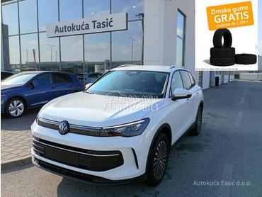 Volkswagen Tiguan 2.0 TDI DSG