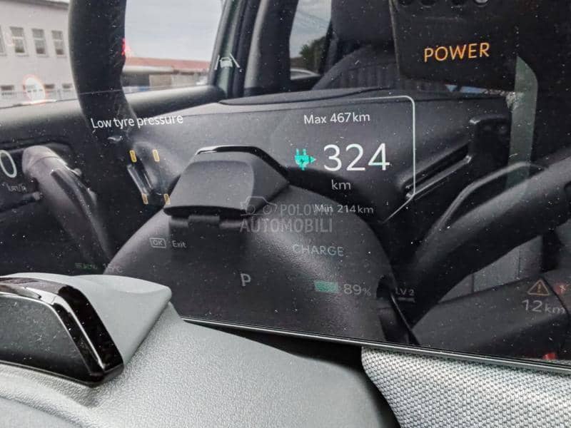 Kia EV3 EX STAR