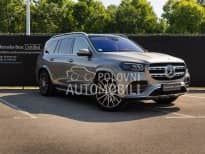 Mercedes Benz GLS 400 d 4MATIC