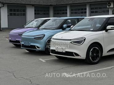 Dongfeng DFSK NAMMI BOX