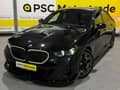 BMW 540 xD/MSportPro/HUD/360