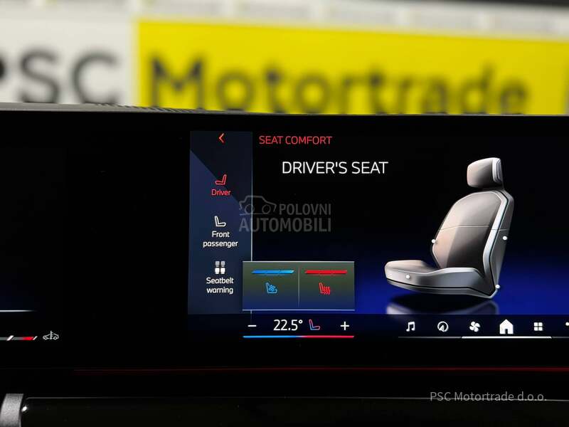 BMW 540 xD/MSportPro/HUD/360