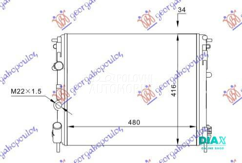 HLADNJAK MOTORA BENZIN/DIZEL (