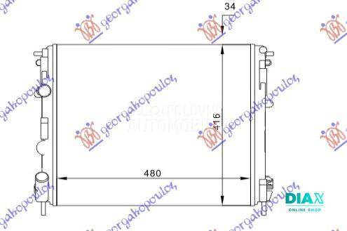 HLADNJAK MOTORA BENZIN/DIZEL (