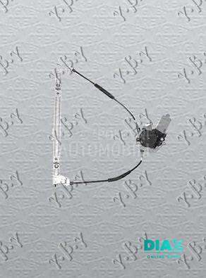 PODIZAC PREDNJEG PROZORA ELEKT