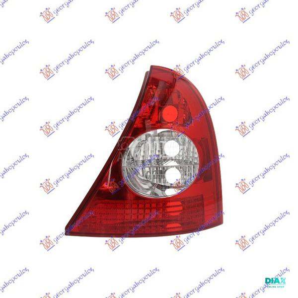STOP LAMPA (VALEO)