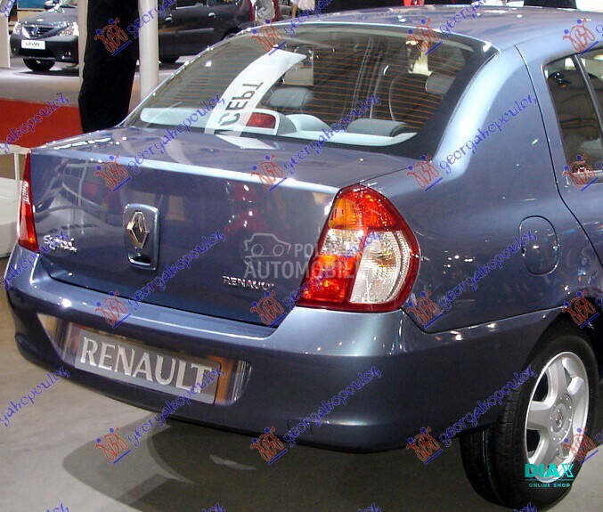 STOP LAMPA (BELI MIGAVAC) (THA