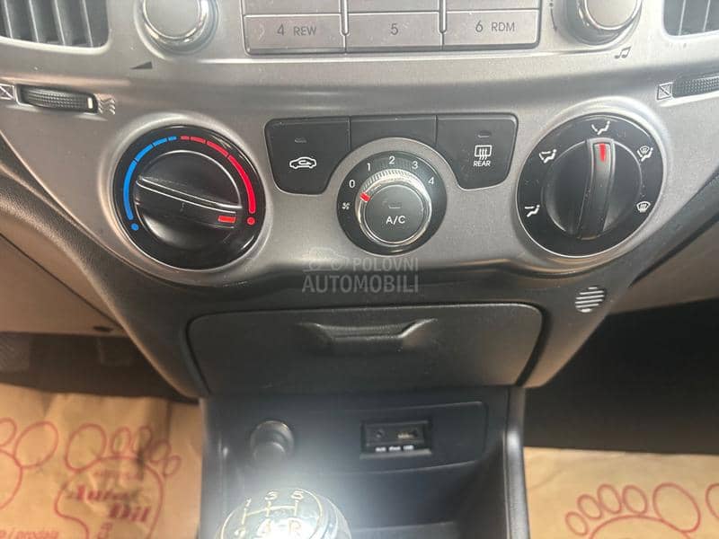 Hyundai i20 1.2 Blue drive