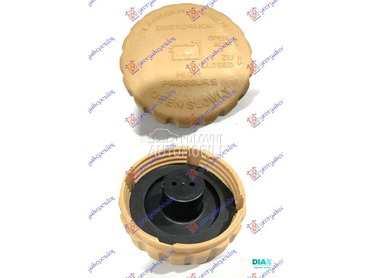 POKLOPAC POSUDE ZA ANTIFRIZ (1 za Opel Corsa B od 1993. do 1995. god.