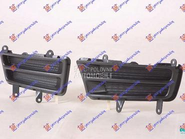 RESETKA PREDNJEG BRANIKA (BEZ za Mitsubishi Lancer od 1997. do 2004. god.