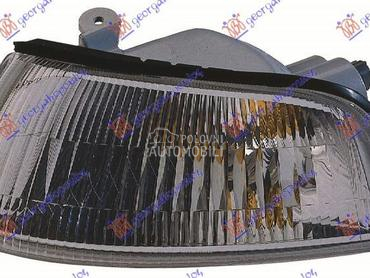 MIGAVAC PROVIDNI za Mitsubishi Lancer od 1997. do 2004. god.