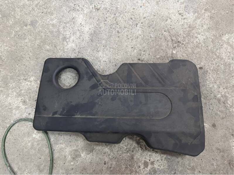 Poklopac motora