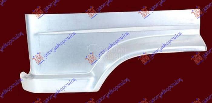 KRILO DONJA POLOVINA Desno