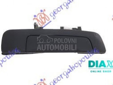 KVAKA ZADNJIH VRATA SPOLJASNJA za Mitsubishi Lancer od 1997. do 2004. god.