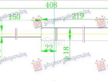 AMORTIZER GEPEK VRATA 470... za Kia cee`d od 2015. do 2018. god.