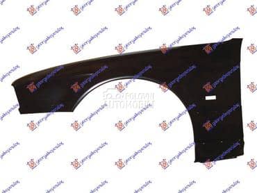 NEMA- KRILO Levo za BMW Serija 5 od 1988. do 1995. god.