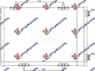 HLADNJAK KLIME BENZIN/DIZEL za Citroen DS3 za 2016. god.