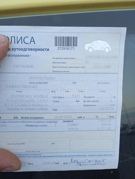 Volkswagen Lupo 1.7 SDI