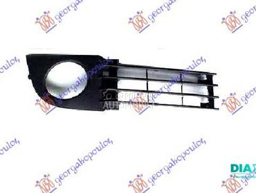 RESETKA PREDNJEG BRANIKA (SA M za Audi A6 od 1997. do 2004. god.