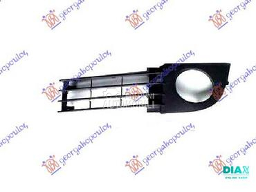 RESETKA PREDNJEG BRANIKA (SA M za Audi A6 od 1997. do 2004. god.