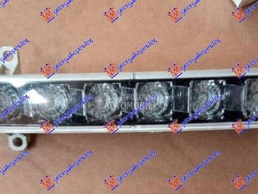 DNEVNO SVETLO LED ZATAMNJENO za Citroen C3 od 2013. do 2016. god.