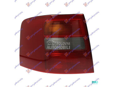 STOP LAMPA KARAVAN -2002 (DEPO za Audi A6 od 1997. do 2004. god.