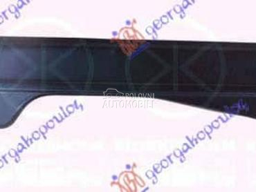 ZADNJI VEZNI LIM za Volkswagen Golf 3 od 1992. do 1998. god.