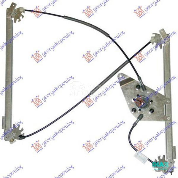 PODIZAC PREDNJEG PROZORA ELEKT